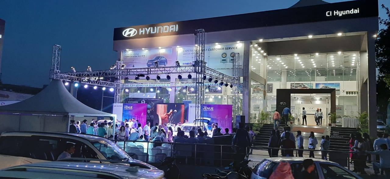 Hyundai Gallery